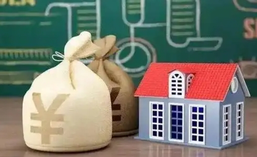 遵化市支付宝公积金提取多久到账（支付宝里公积金提取多久到账）